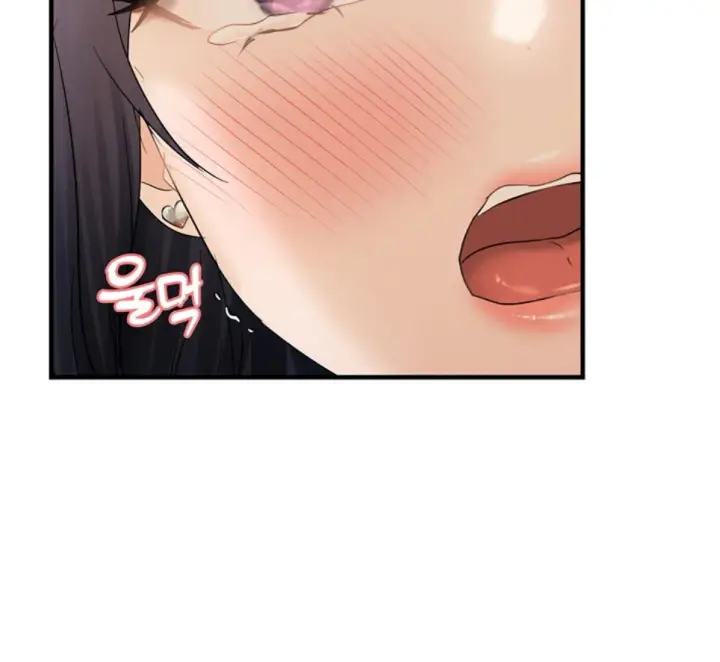 image-komik-disciplining-the-top-delinquent-bitch-through-a-random-chatting-chapter-35-42/44