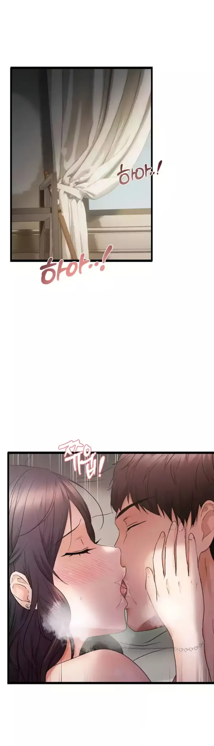 image-komik-disciplining-the-top-delinquent-bitch-through-a-random-chatting-chapter-39-2/39
