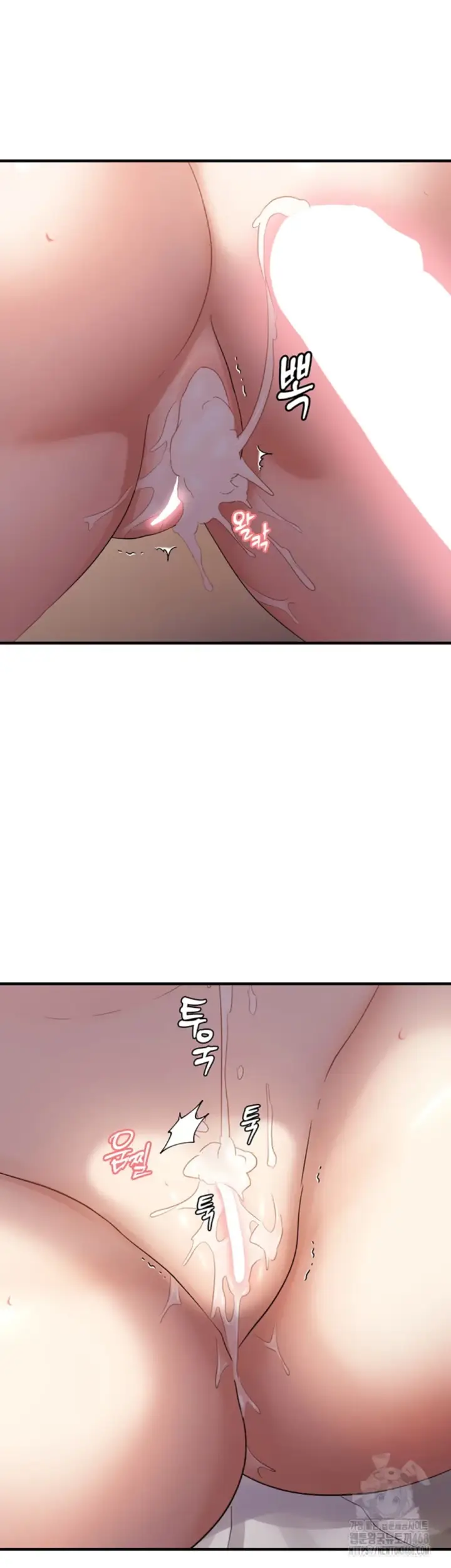 image-komik-disciplining-the-top-delinquent-bitch-through-a-random-chatting-chapter-39-32/39