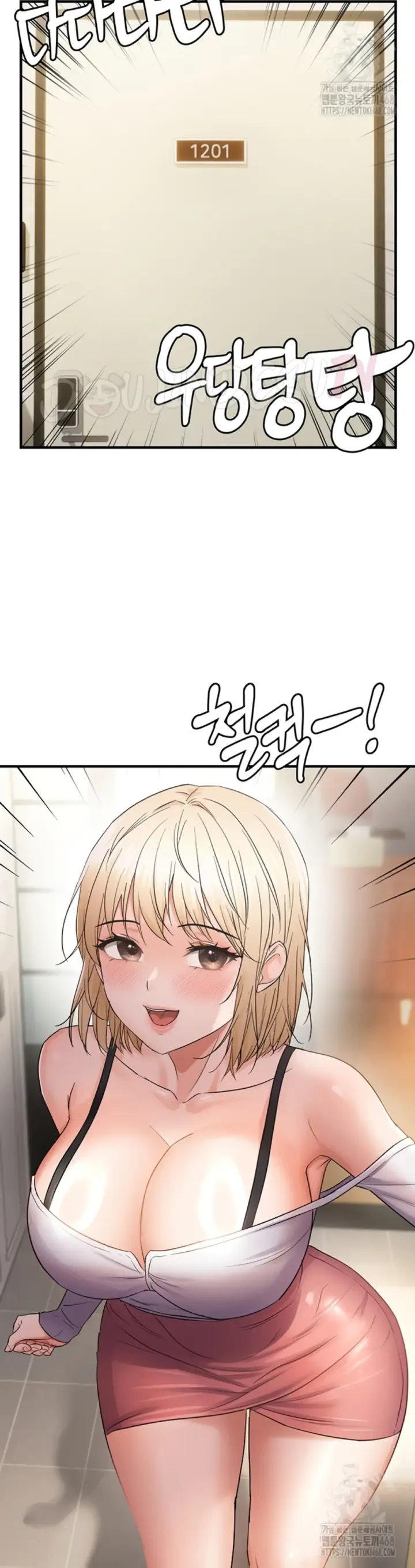 image-komik-disciplining-the-top-delinquent-bitch-through-a-random-chatting-chapter-42-33/37