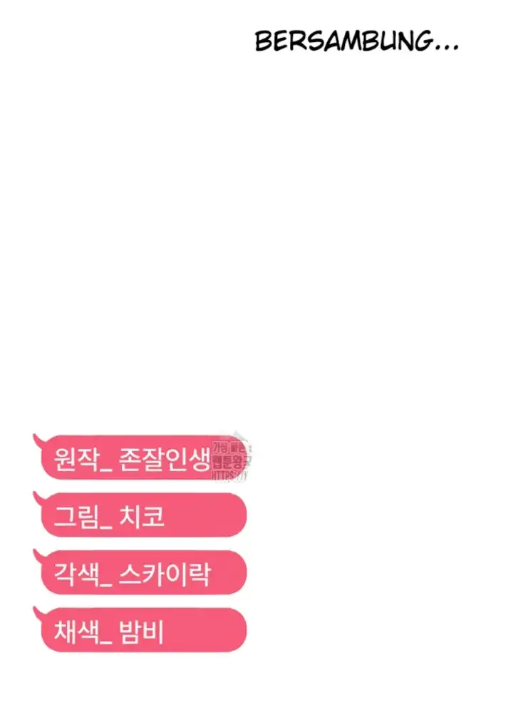 image-komik-disciplining-the-top-delinquent-bitch-through-a-random-chatting-chapter-43-32/33