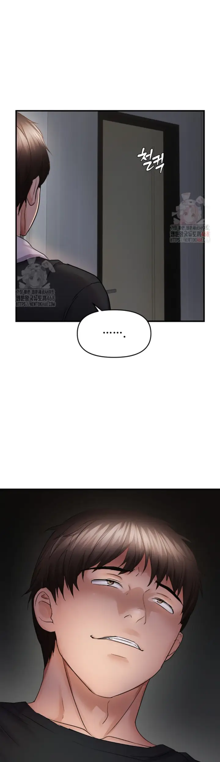 image-komik-disciplining-the-top-delinquent-bitch-through-a-random-chatting-chapter-45-29/32