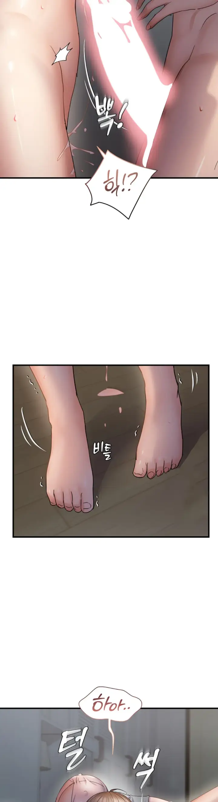 image-komik-disciplining-the-top-delinquent-bitch-through-a-random-chatting-chapter-46-27/33