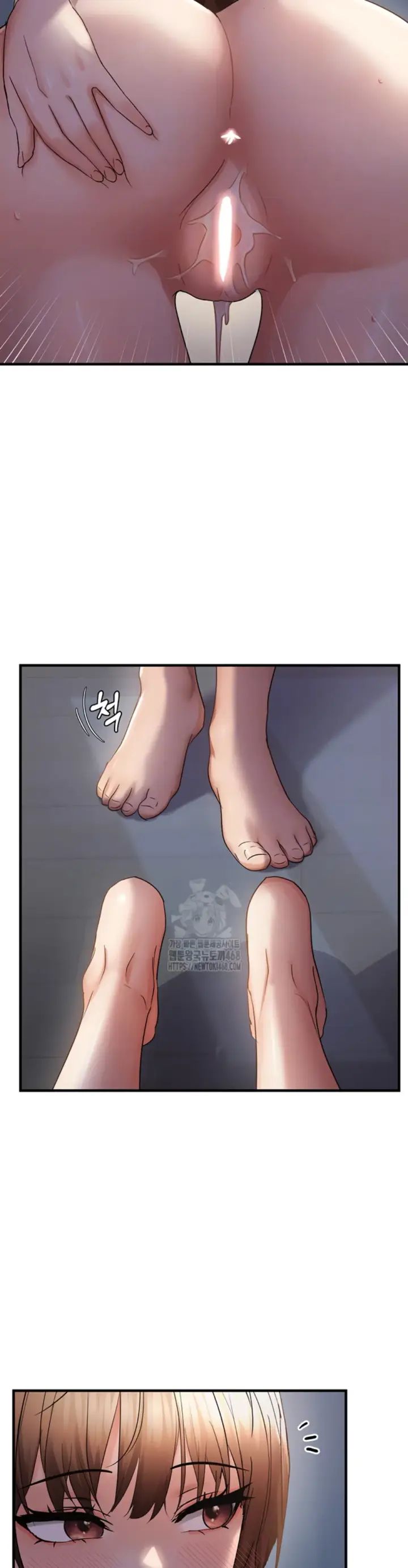 image-komik-disciplining-the-top-delinquent-bitch-through-a-random-chatting-chapter-47-6/33