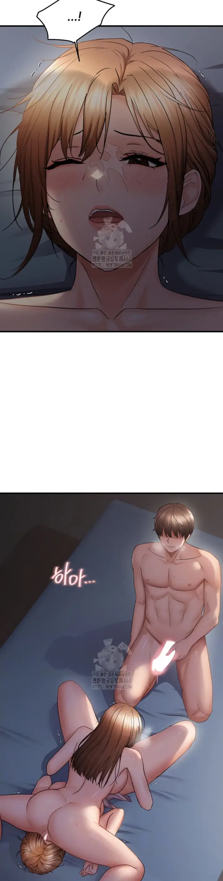 image-komik-disciplining-the-top-delinquent-bitch-through-a-random-chatting-chapter-49-2/32