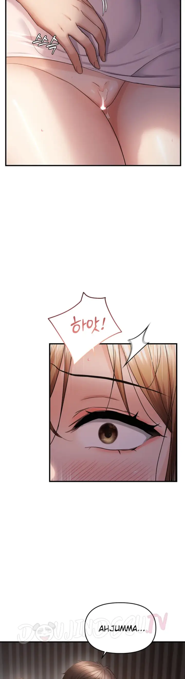 image-komik-disciplining-the-top-delinquent-bitch-through-a-random-chatting-chapter-49-17/32