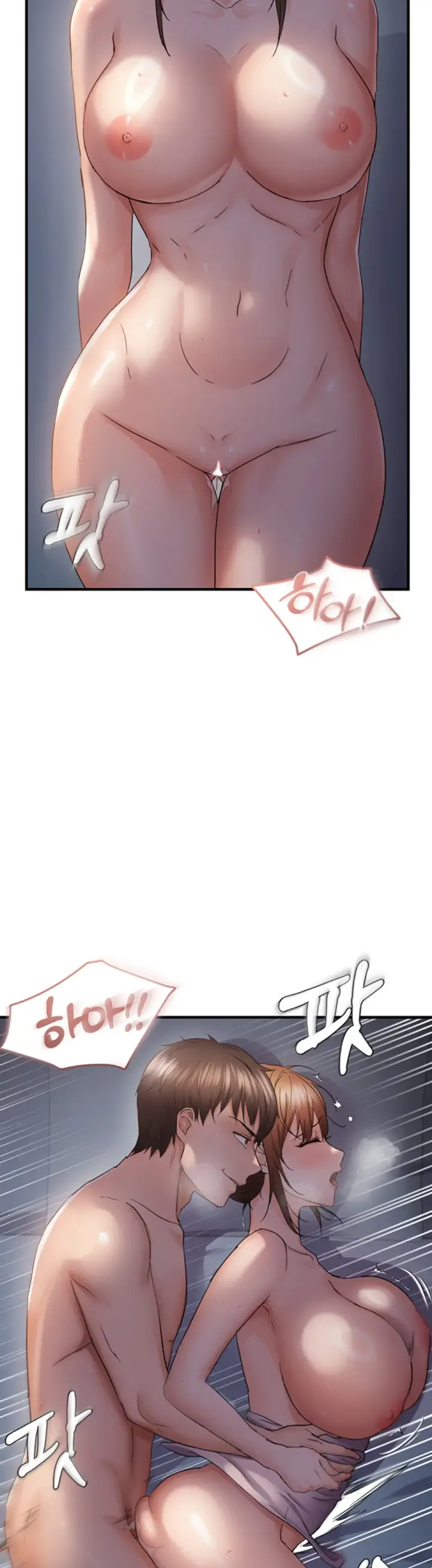 image-komik-disciplining-the-top-delinquent-bitch-through-a-random-chatting-chapter-49-26/32