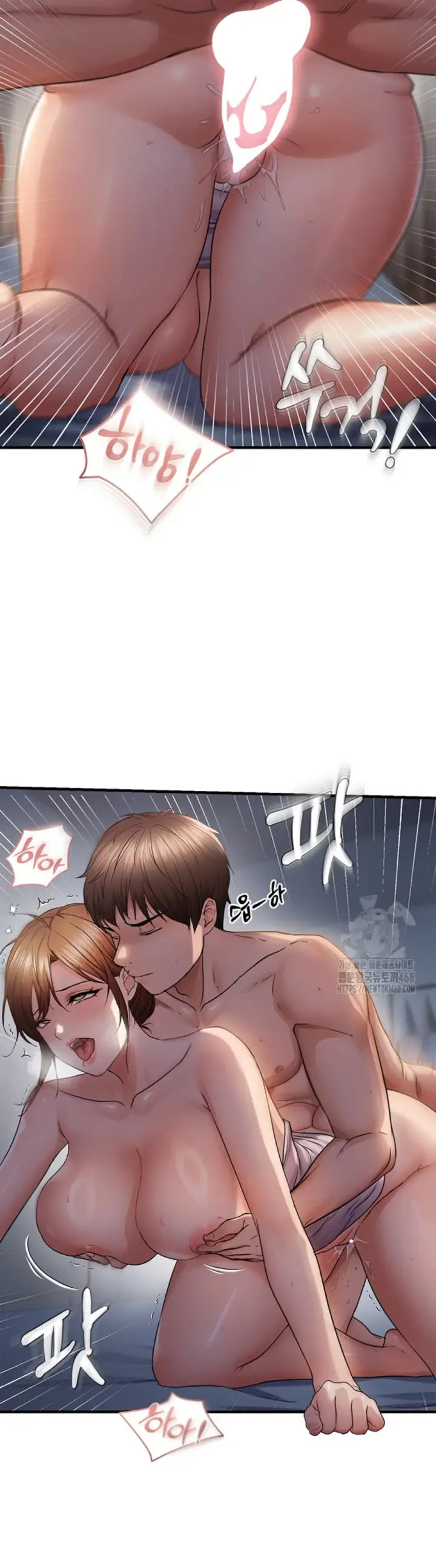 image-komik-disciplining-the-top-delinquent-bitch-through-a-random-chatting-chapter-50-18/32