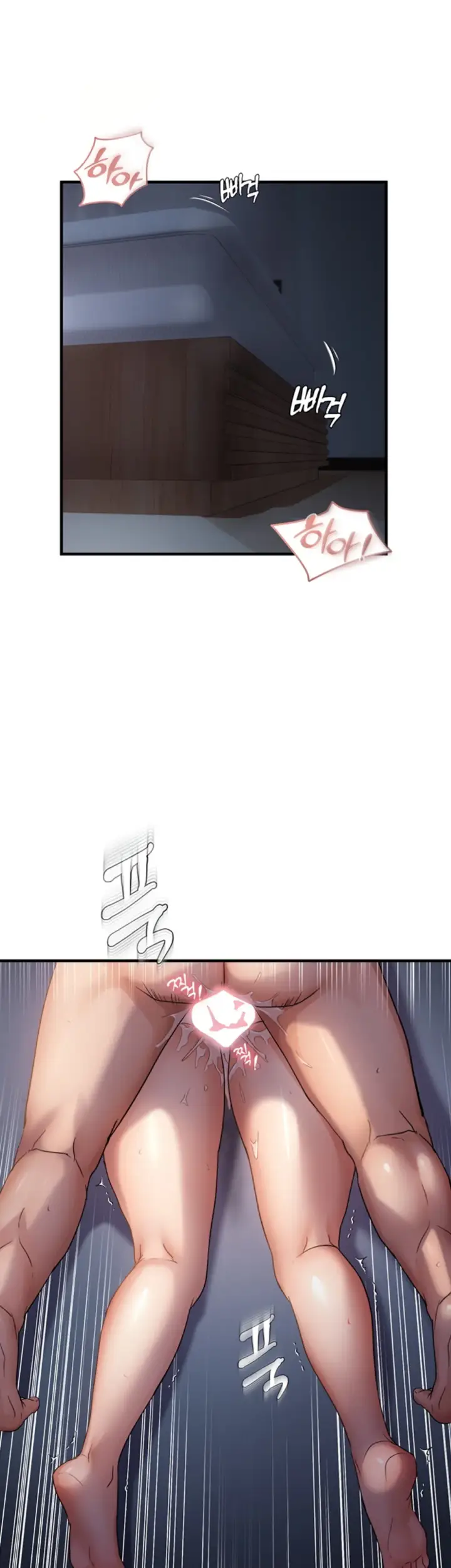 image-komik-disciplining-the-top-delinquent-bitch-through-a-random-chatting-chapter-51-5/39