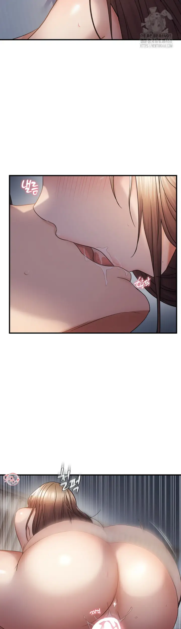 image-komik-disciplining-the-top-delinquent-bitch-through-a-random-chatting-chapter-52-13/39