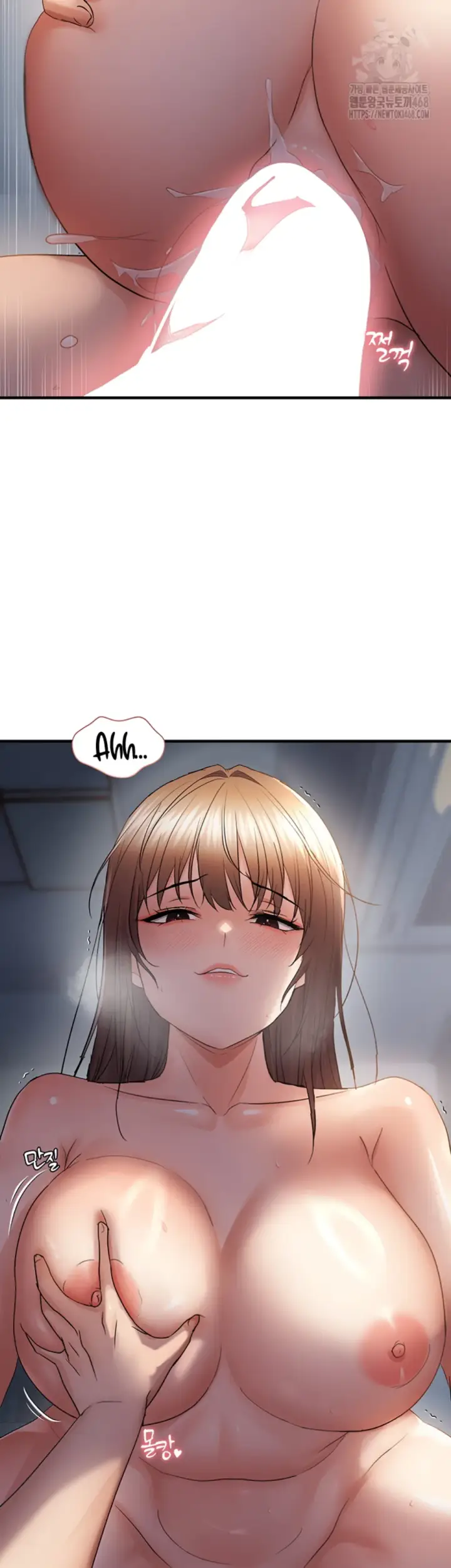 image-komik-disciplining-the-top-delinquent-bitch-through-a-random-chatting-chapter-52-20/39