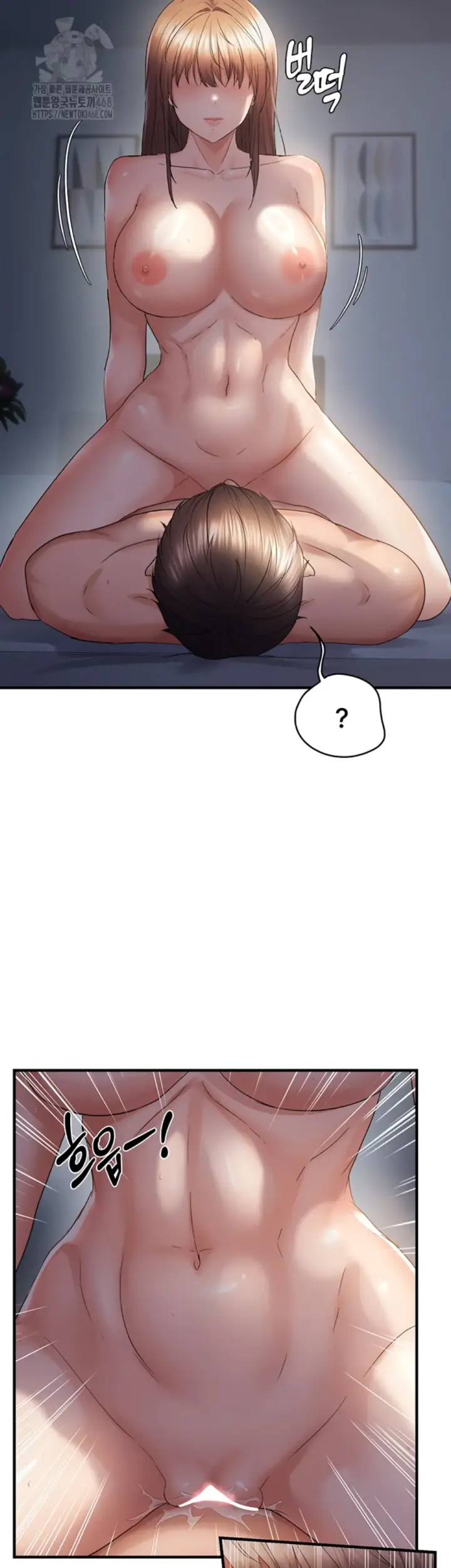 image-komik-disciplining-the-top-delinquent-bitch-through-a-random-chatting-chapter-52-31/39