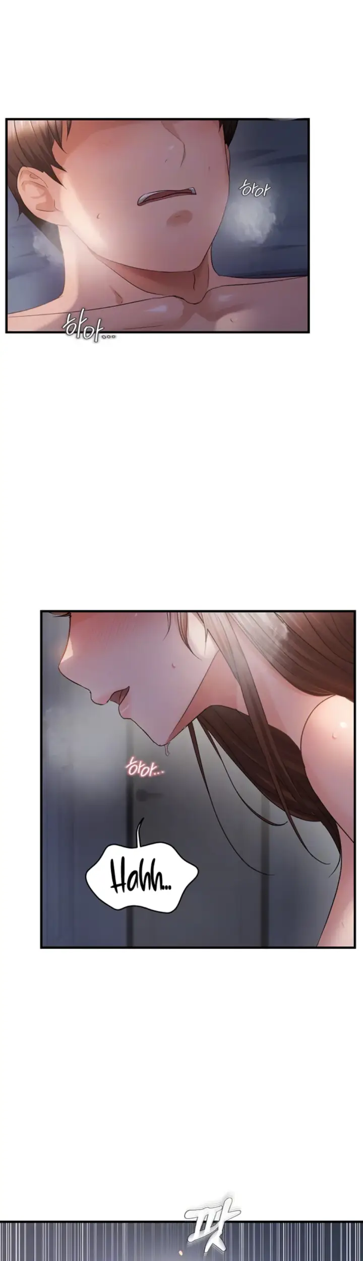 image-komik-disciplining-the-top-delinquent-bitch-through-a-random-chatting-chapter-53-1/38