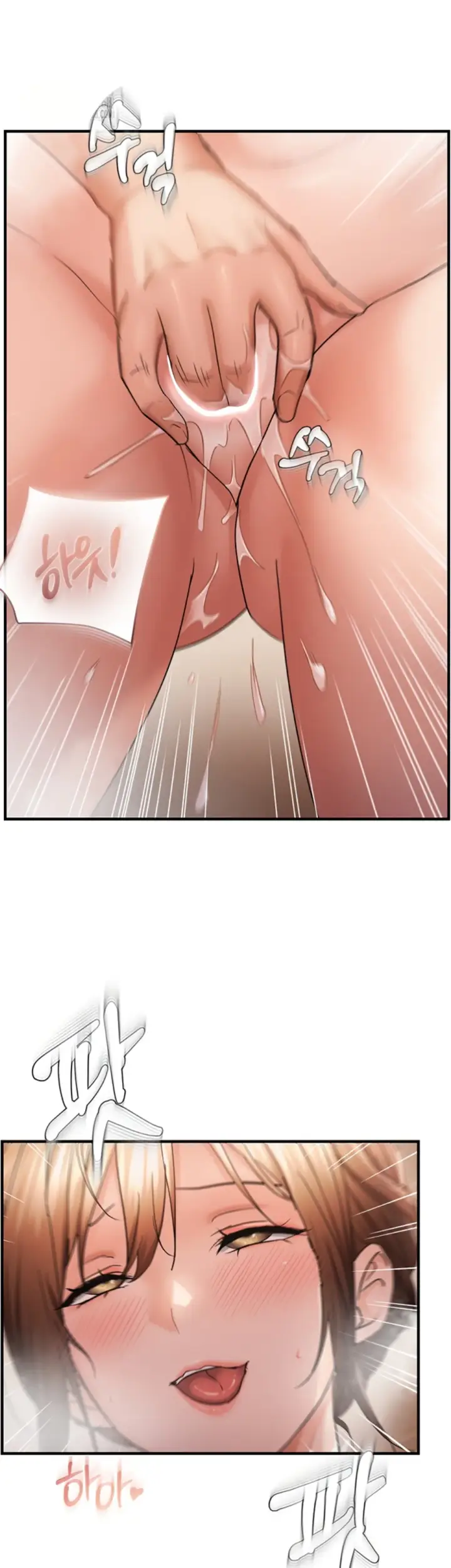 image-komik-disciplining-the-top-delinquent-bitch-through-a-random-chatting-chapter-55-24/33