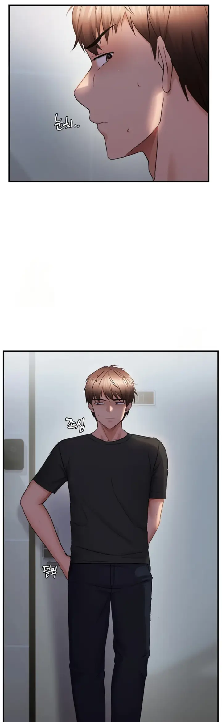 image-komik-disciplining-the-top-delinquent-bitch-through-a-random-chatting-chapter-56-11/38
