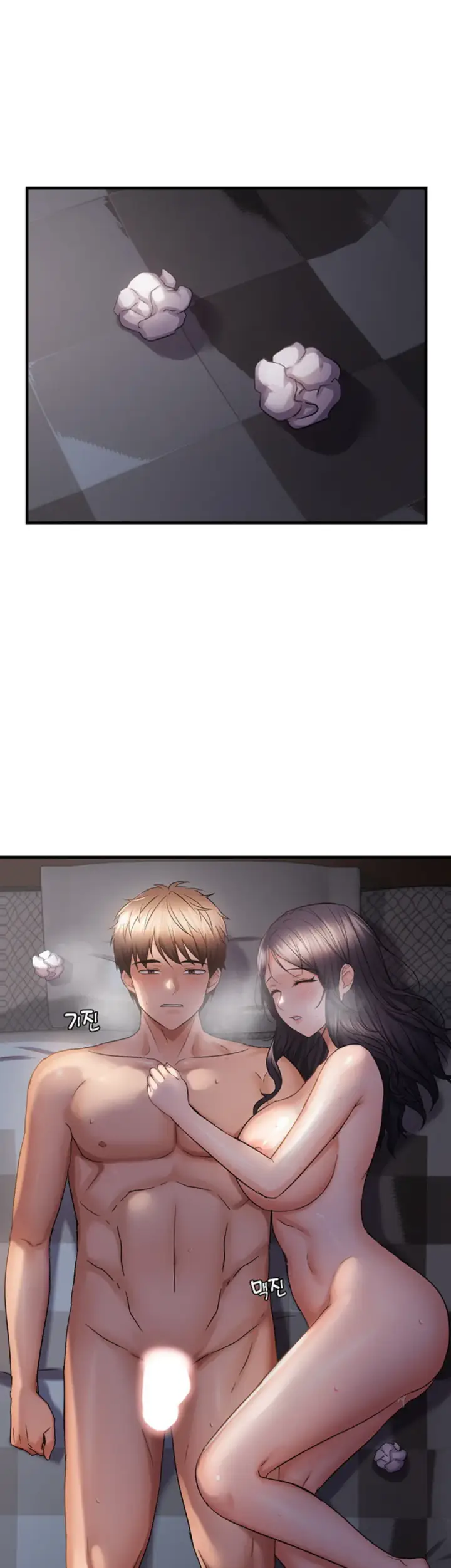 image-komik-disciplining-the-top-delinquent-bitch-through-a-random-chatting-chapter-57-2/37