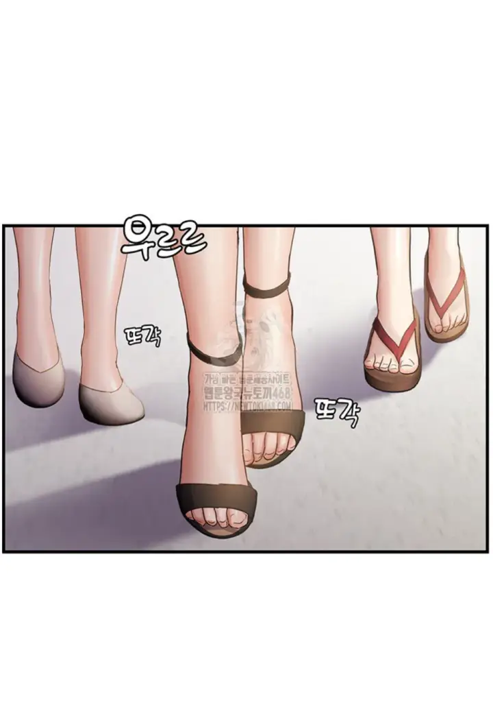 image-komik-disciplining-the-top-delinquent-bitch-through-a-random-chatting-chapter-57-13/37