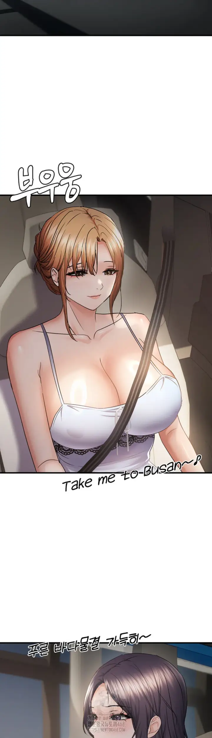 image-komik-disciplining-the-top-delinquent-bitch-through-a-random-chatting-chapter-57-22/37