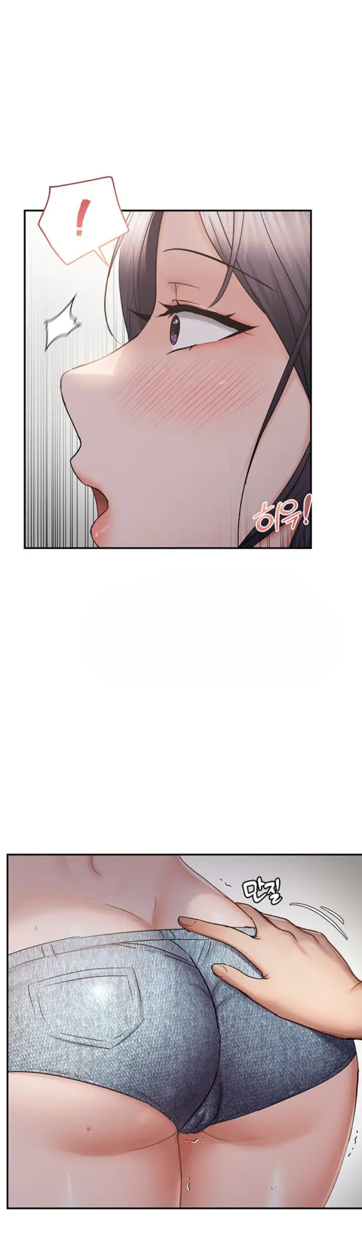 image-komik-disciplining-the-top-delinquent-bitch-through-a-random-chatting-chapter-57-29/37