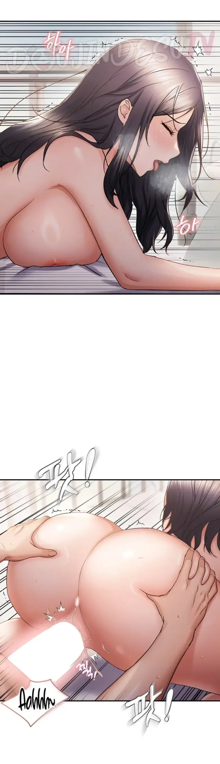 image-komik-disciplining-the-top-delinquent-bitch-through-a-random-chatting-chapter-58-3/36