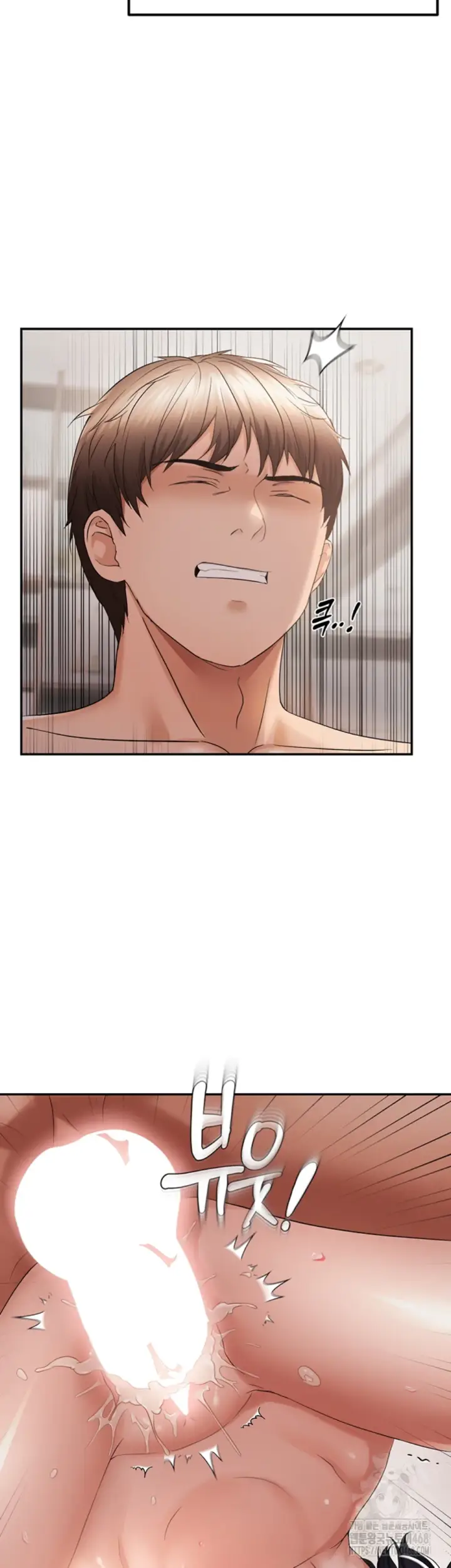 image-komik-disciplining-the-top-delinquent-bitch-through-a-random-chatting-chapter-58-11/36