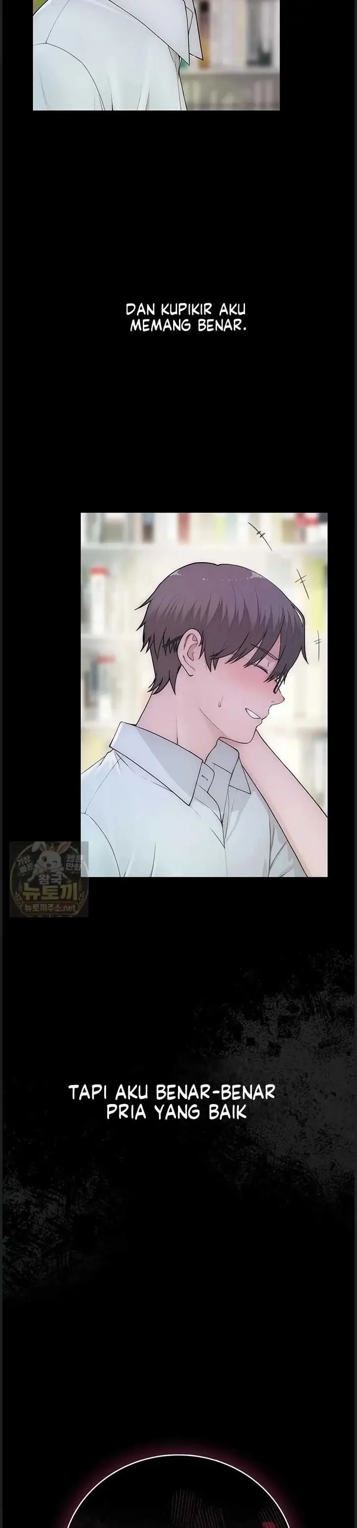 image-komik-disqualified-as-a-human-being-manhwa-chapter-01-2/59