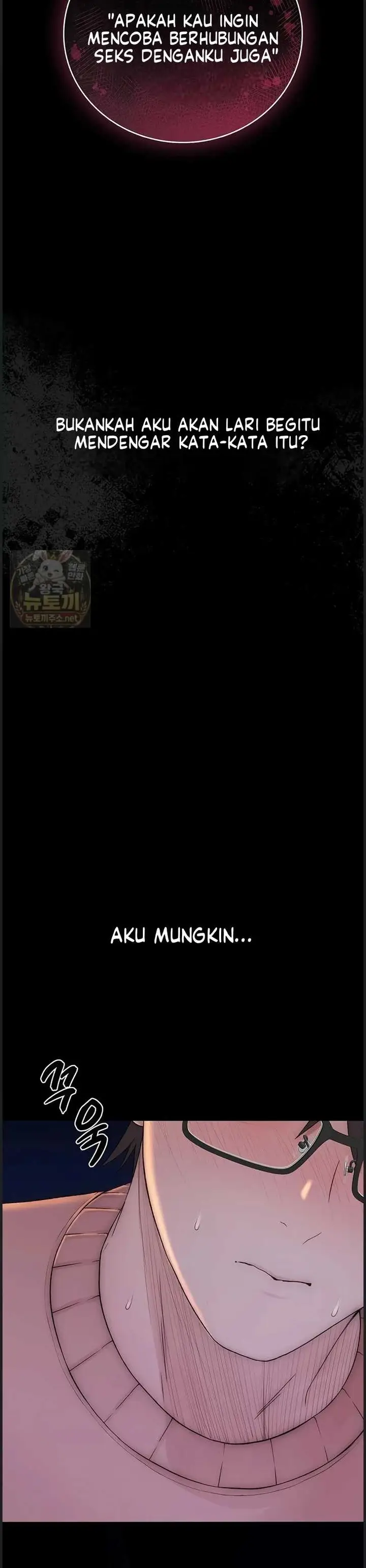 image-komik-disqualified-as-a-human-being-manhwa-chapter-01-3/59