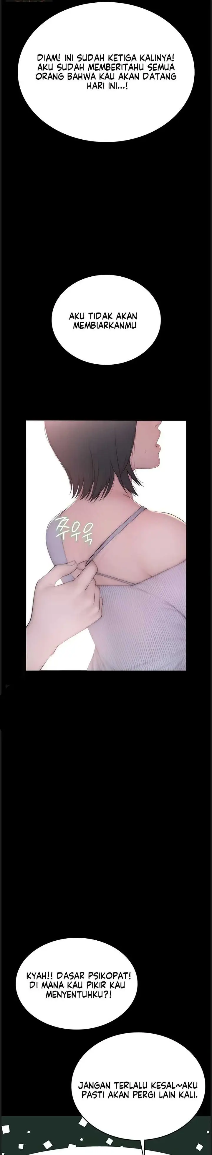 image-komik-disqualified-as-a-human-being-manhwa-chapter-01-27/59