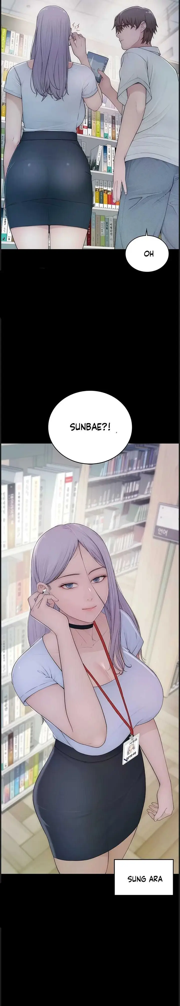 image-komik-disqualified-as-a-human-being-manhwa-chapter-01-37/59