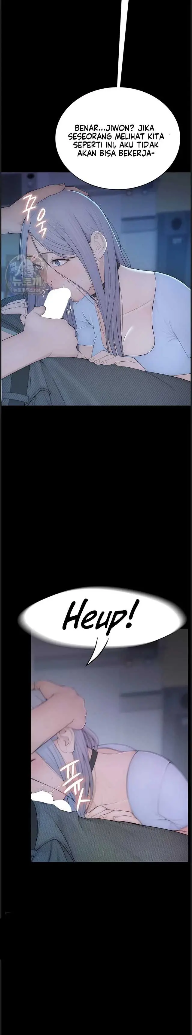 image-komik-disqualified-as-a-human-being-manhwa-chapter-01-53/59