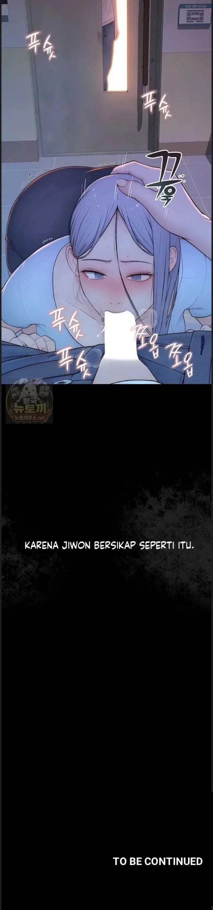 image-komik-disqualified-as-a-human-being-manhwa-chapter-01-58/59