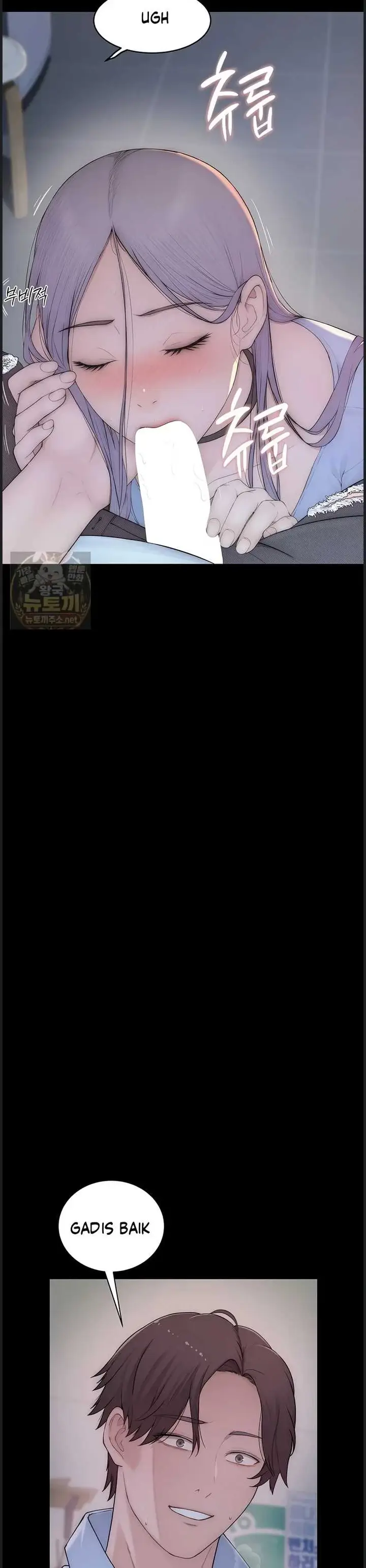 image-komik-disqualified-as-a-human-being-manhwa-chapter-02-3/63