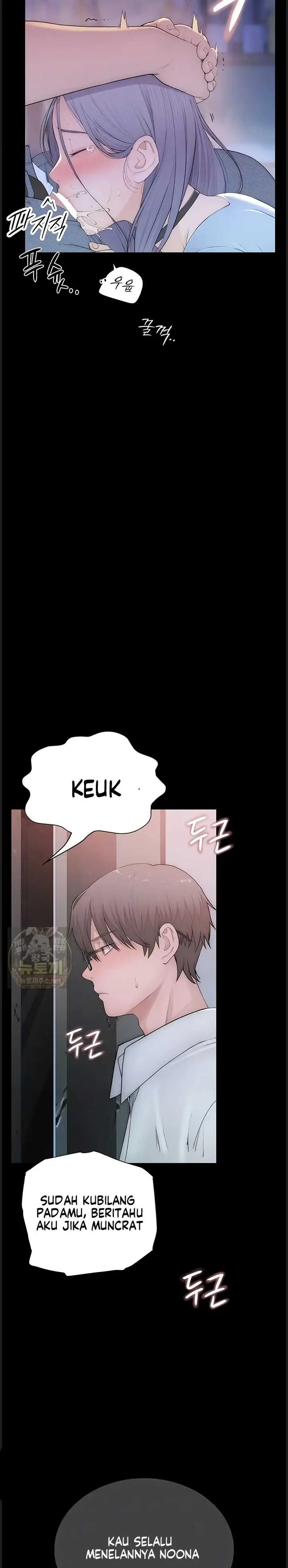 image-komik-disqualified-as-a-human-being-manhwa-chapter-02-5/63