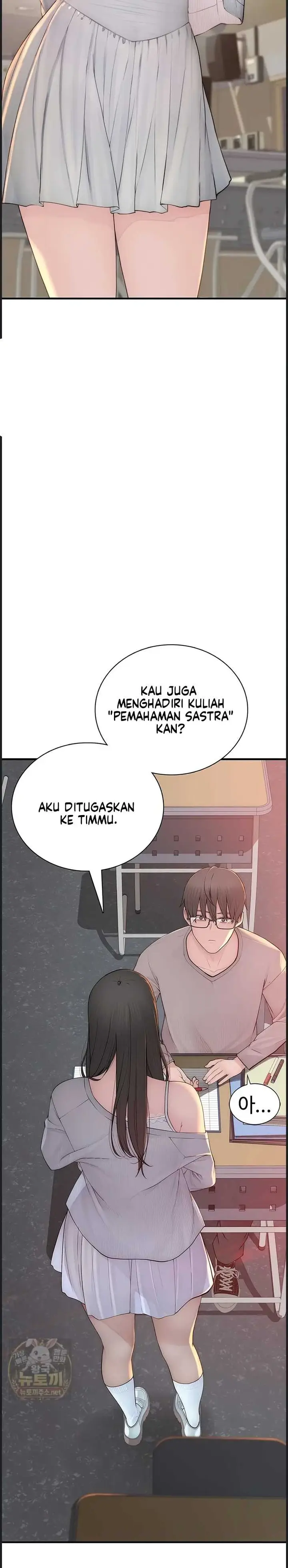 image-komik-disqualified-as-a-human-being-manhwa-chapter-02-24/63
