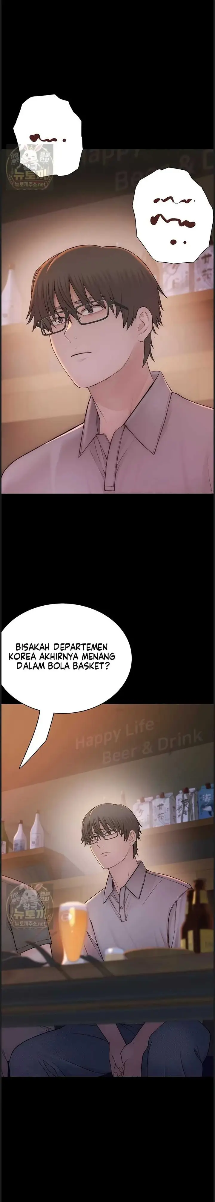 image-komik-disqualified-as-a-human-being-manhwa-chapter-02-39/63