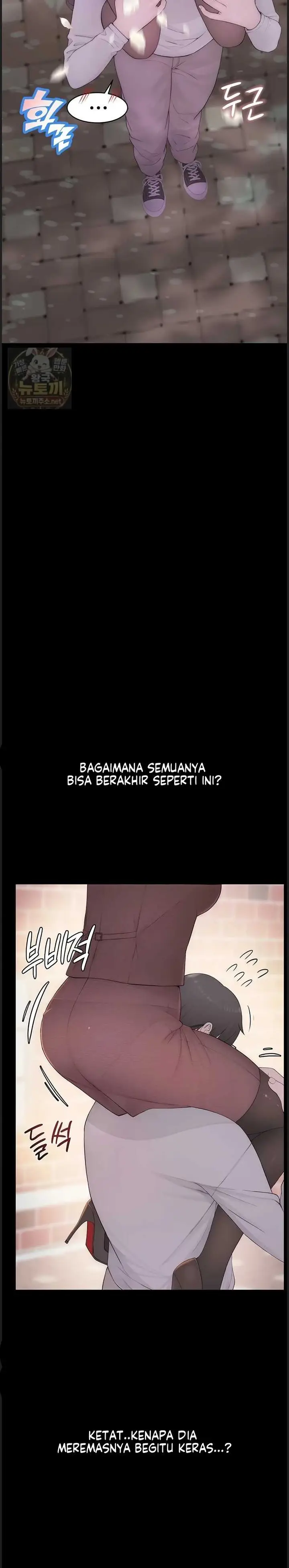 image-komik-disqualified-as-a-human-being-manhwa-chapter-03-18/64