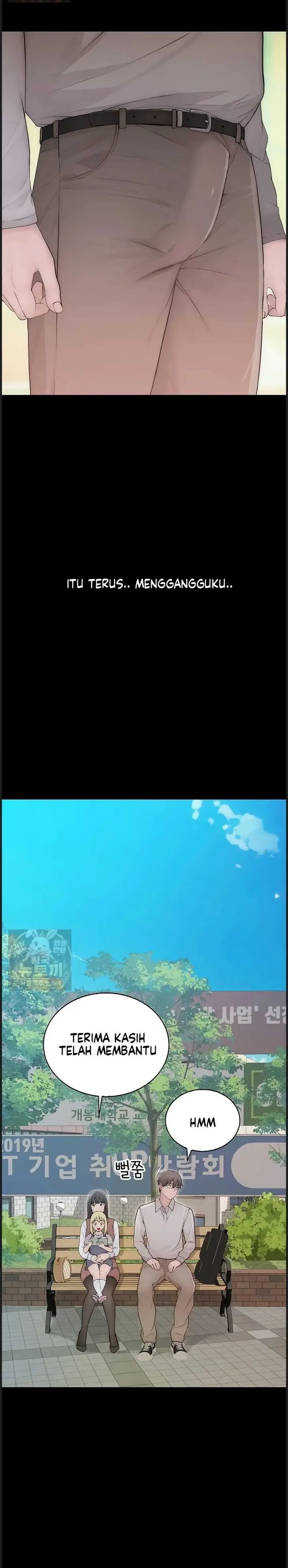 image-komik-disqualified-as-a-human-being-manhwa-chapter-03-23/64