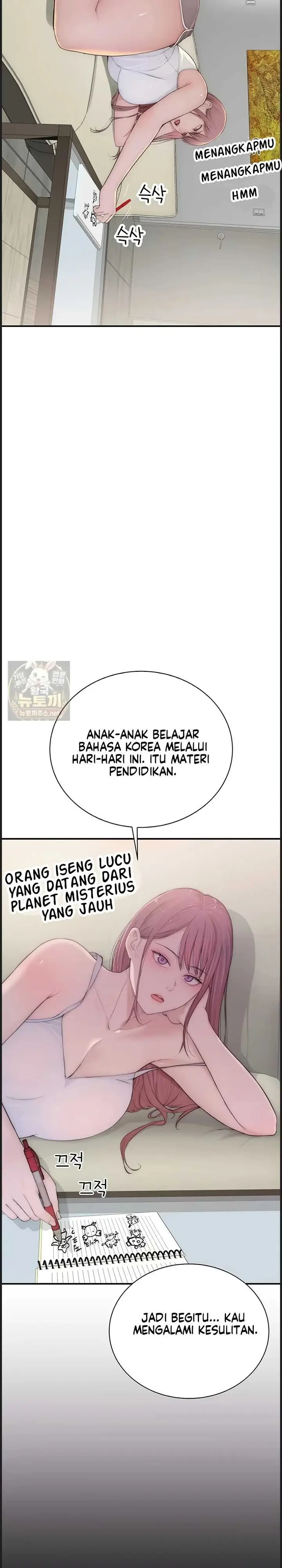 image-komik-disqualified-as-a-human-being-manhwa-chapter-03-31/64