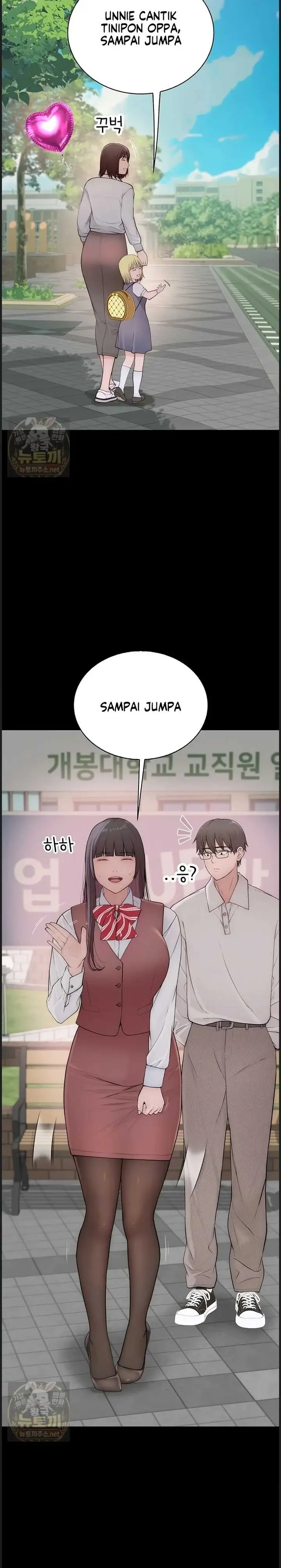 image-komik-disqualified-as-a-human-being-manhwa-chapter-03-33/64