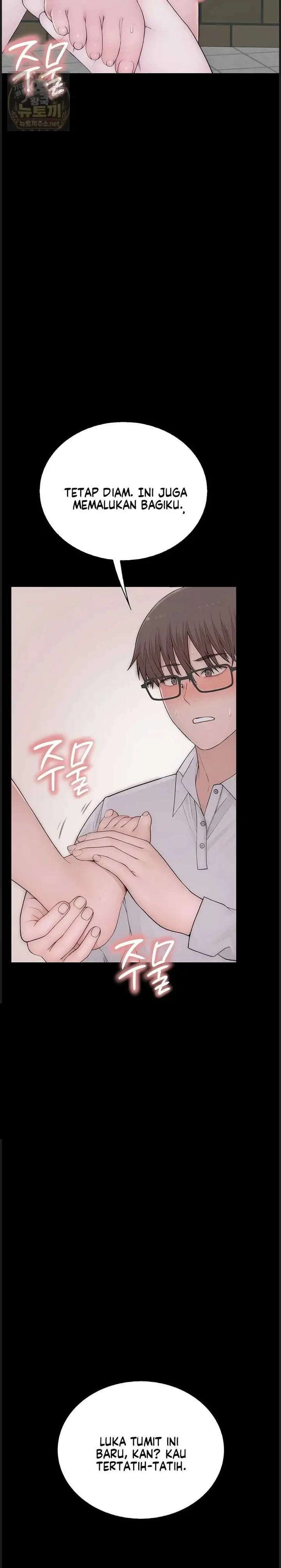 image-komik-disqualified-as-a-human-being-manhwa-chapter-03-36/64