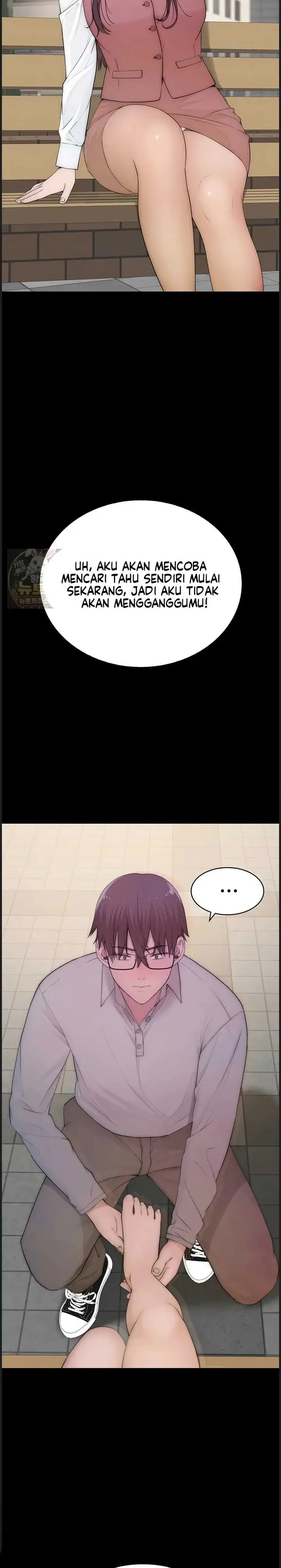 image-komik-disqualified-as-a-human-being-manhwa-chapter-03-40/64