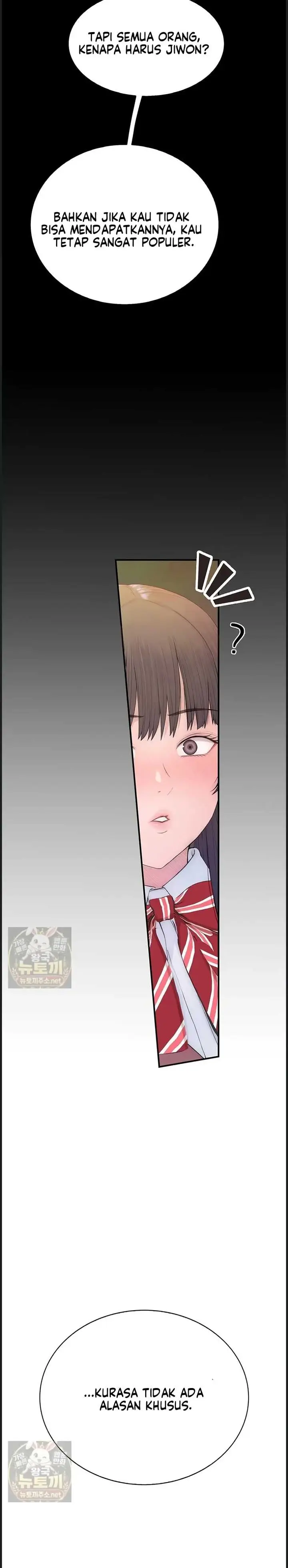 image-komik-disqualified-as-a-human-being-manhwa-chapter-03-41/64