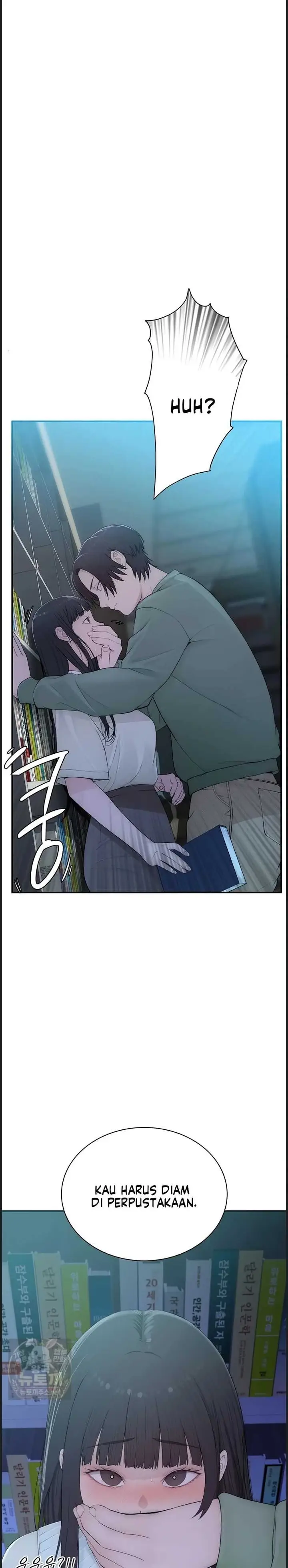 image-komik-disqualified-as-a-human-being-manhwa-chapter-03-48/64