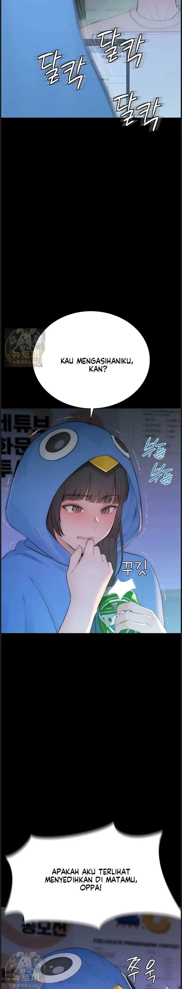 image-komik-disqualified-as-a-human-being-manhwa-chapter-04-13/56