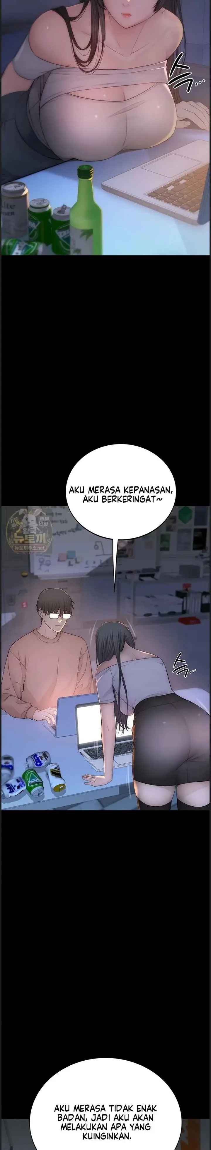 image-komik-disqualified-as-a-human-being-manhwa-chapter-04-17/56