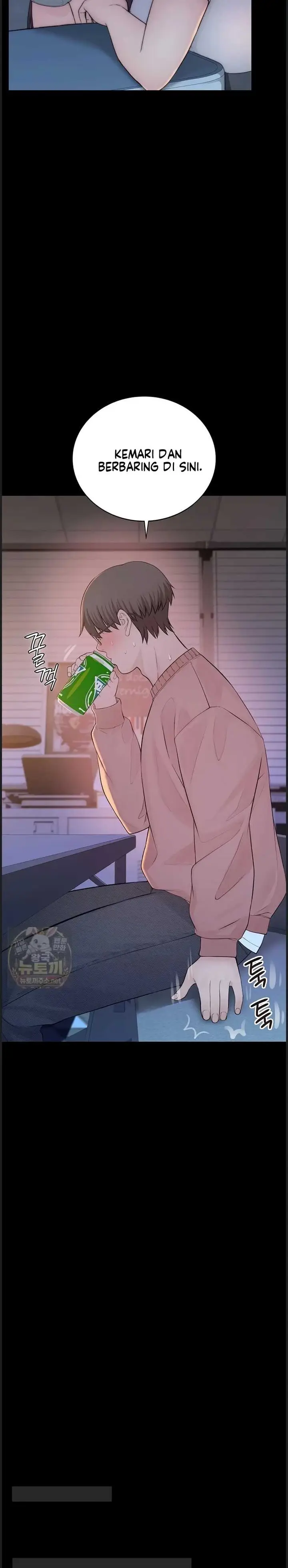 image-komik-disqualified-as-a-human-being-manhwa-chapter-04-20/56