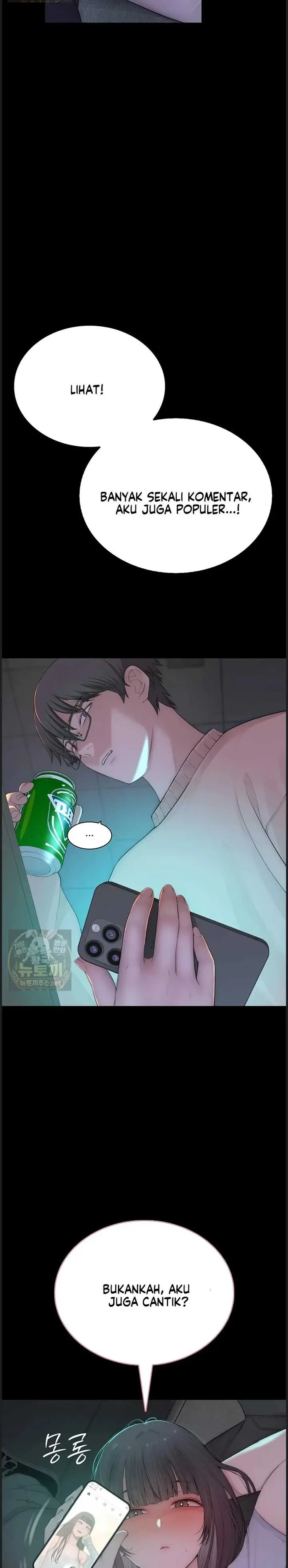 image-komik-disqualified-as-a-human-being-manhwa-chapter-04-26/56
