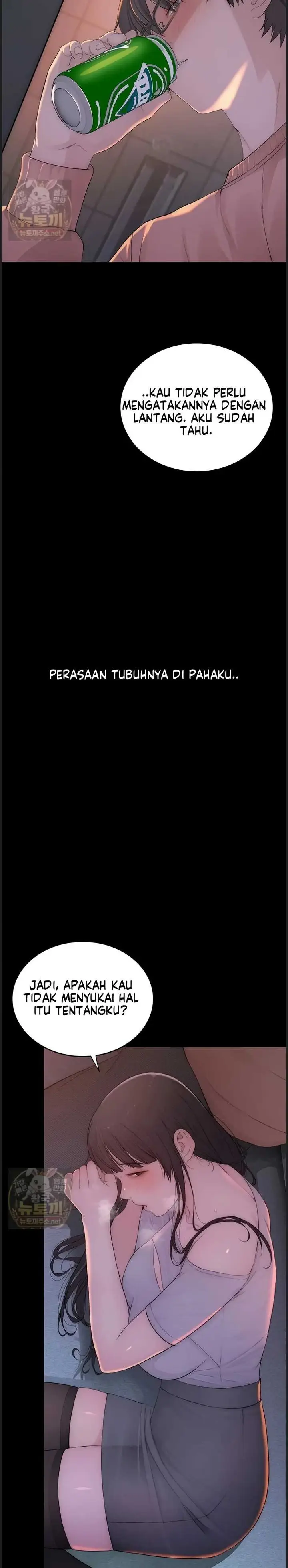 image-komik-disqualified-as-a-human-being-manhwa-chapter-04-29/56