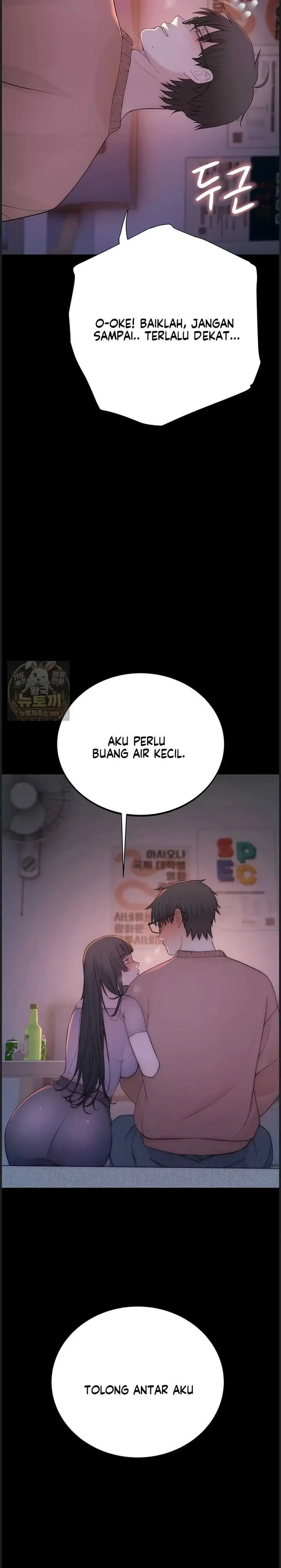 image-komik-disqualified-as-a-human-being-manhwa-chapter-04-34/56