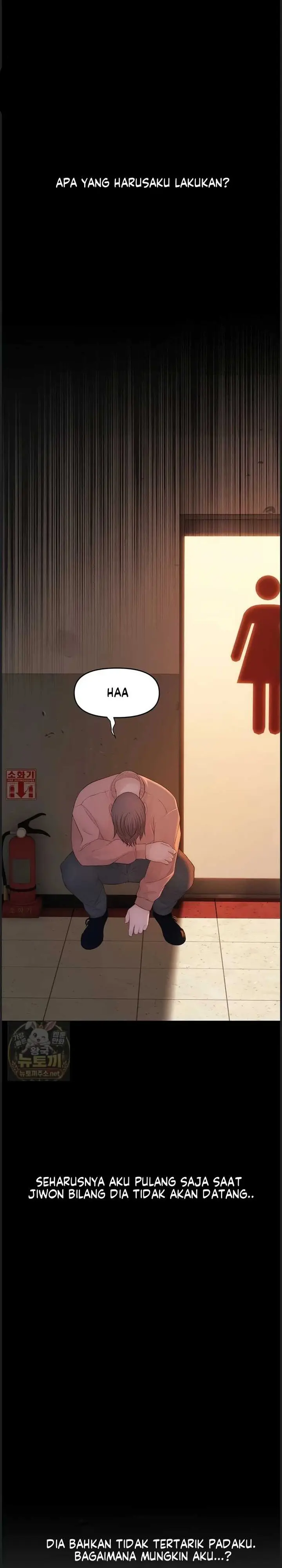image-komik-disqualified-as-a-human-being-manhwa-chapter-04-35/56